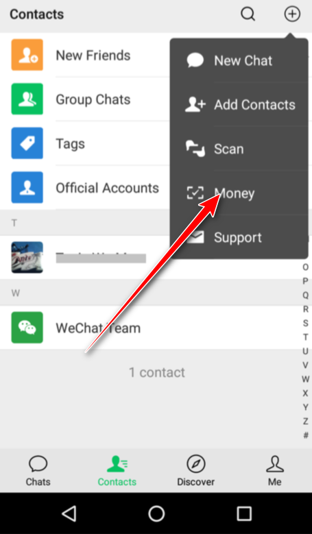 WeChat微信海外版 8.0.57安卓版