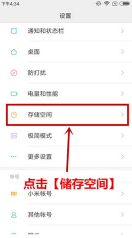 好游快爆官方正版 1.5.7.715安卓版