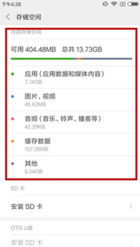 好游快爆官方正版 1.5.7.715安卓版