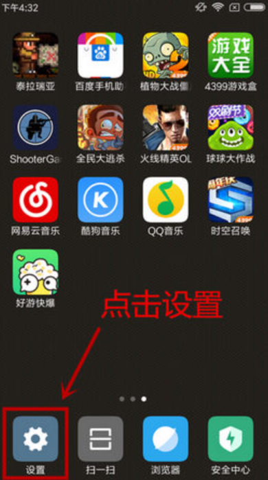 好游快爆官方正版 1.5.7.715安卓版