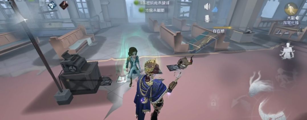 第五人格兴奋技能有什么用