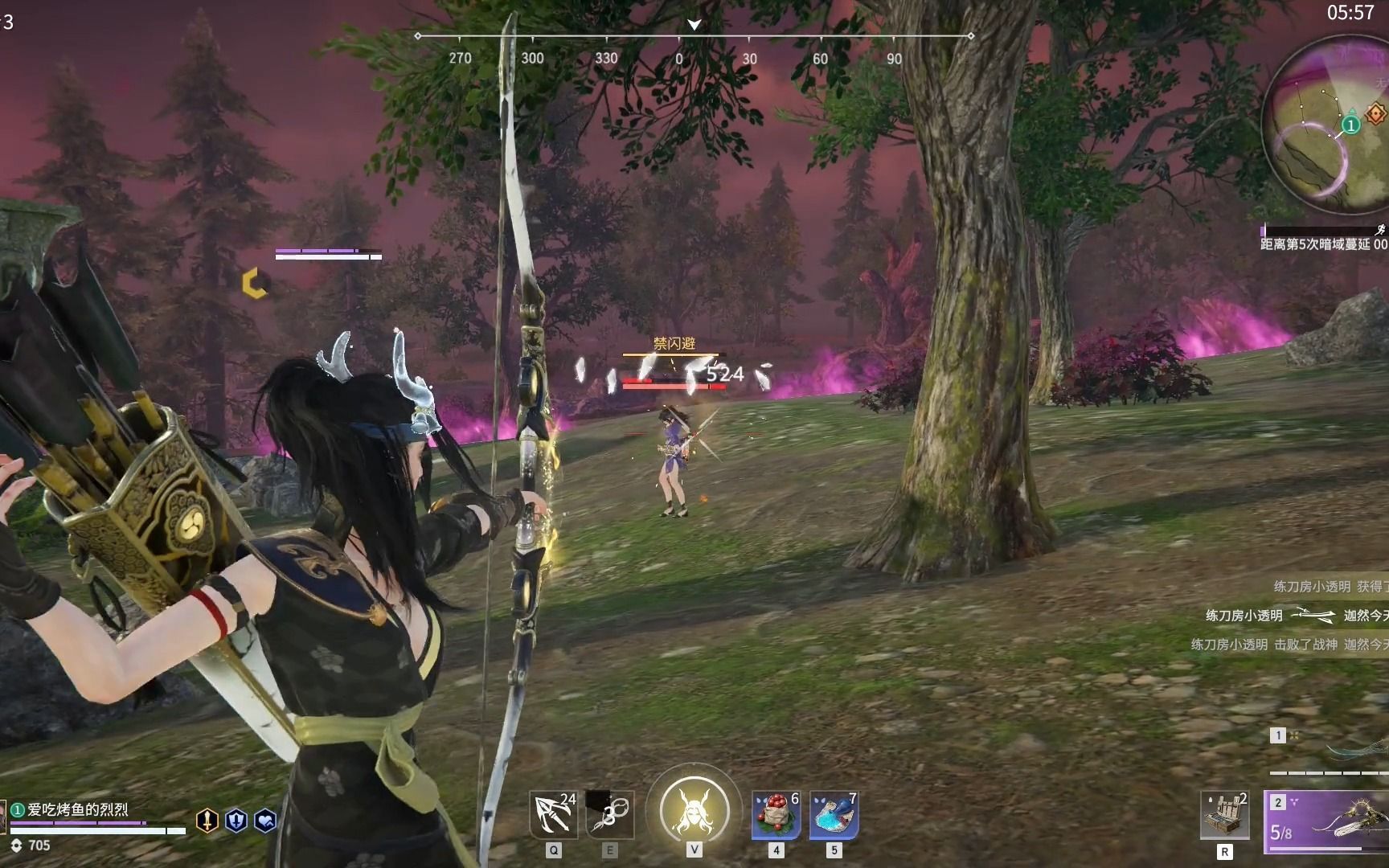 永劫无间水娘技能怎么用