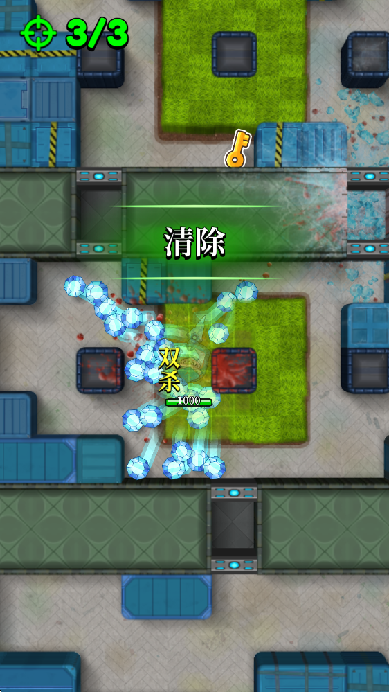 猎人刺客 猎人刺客