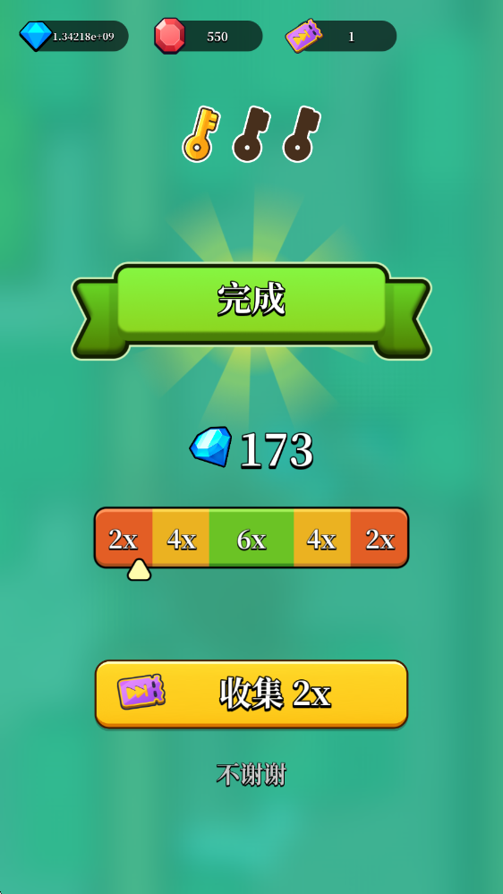 猎人刺客 猎人刺客