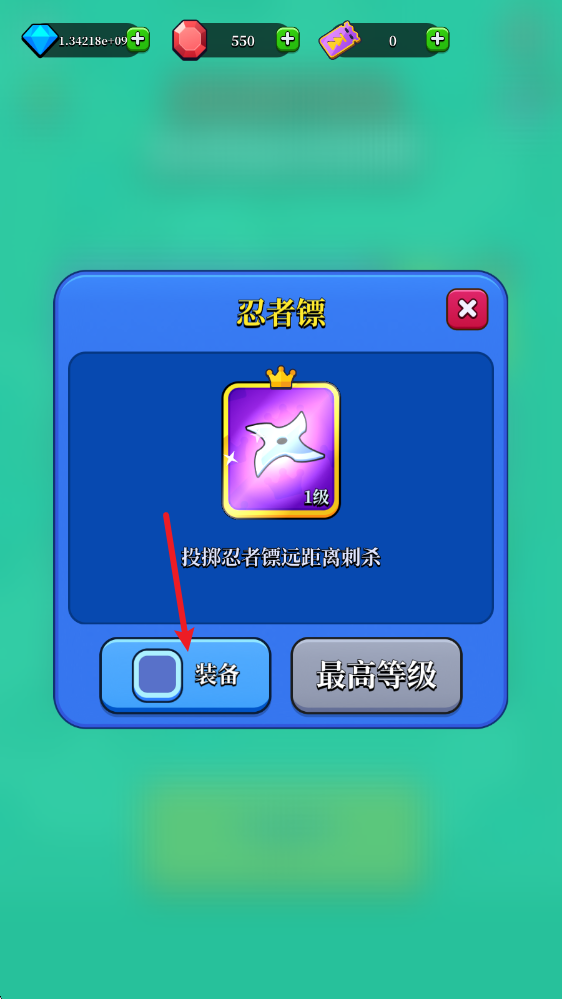 猎人刺客 猎人刺客