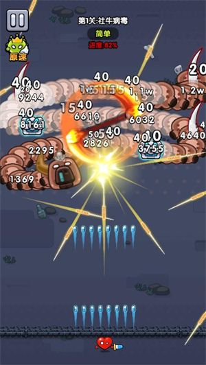 王者来打龙小游戏