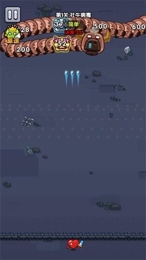 王者来打龙小游戏