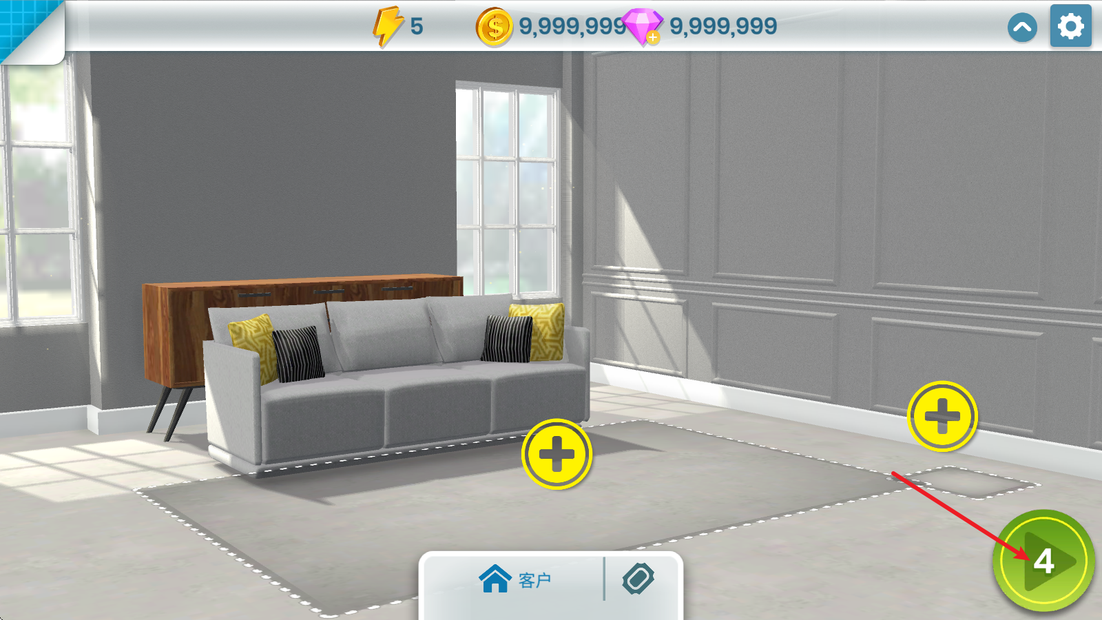 房产兄弟家居设计