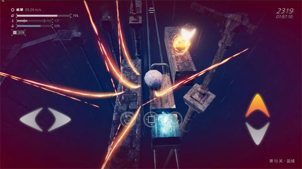 超级平衡球2空中花园