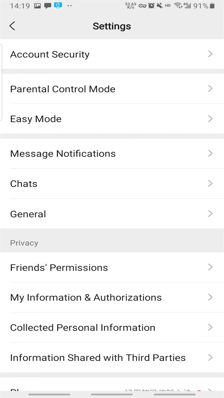 WeChat微信海外版 8.0.57安卓版截图1
