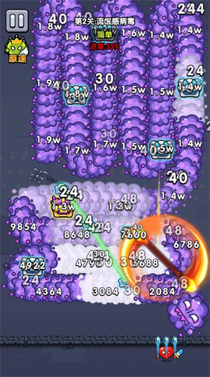 王者来打龙小游戏截图2