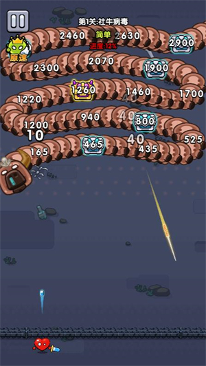 王者来打龙小游戏截图0