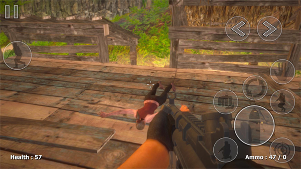 最后的幸存者2截图2