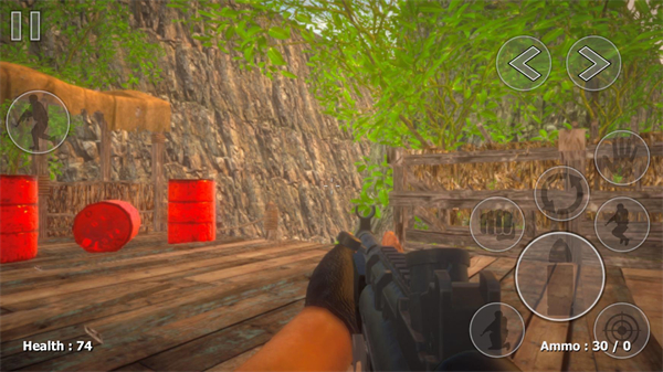 最后的幸存者2截图0