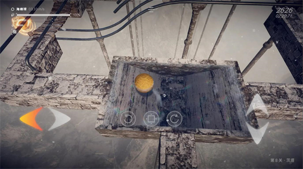 超级平衡球2空中花园截图1