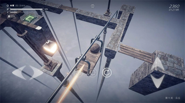 超级平衡球2空中花园截图4