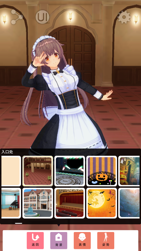 定制虚拟偶像2025最新版 定制虚拟偶像2025最新版