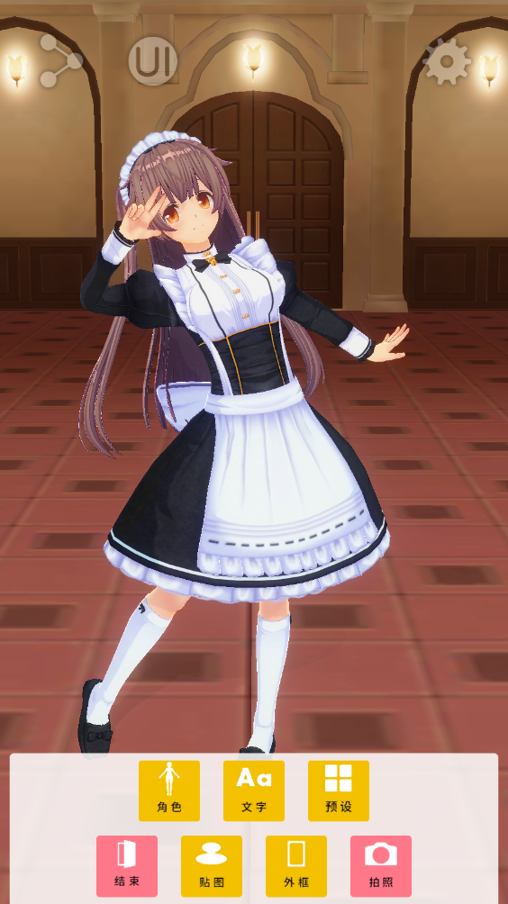 定制虚拟偶像2025最新版 定制虚拟偶像2025最新版