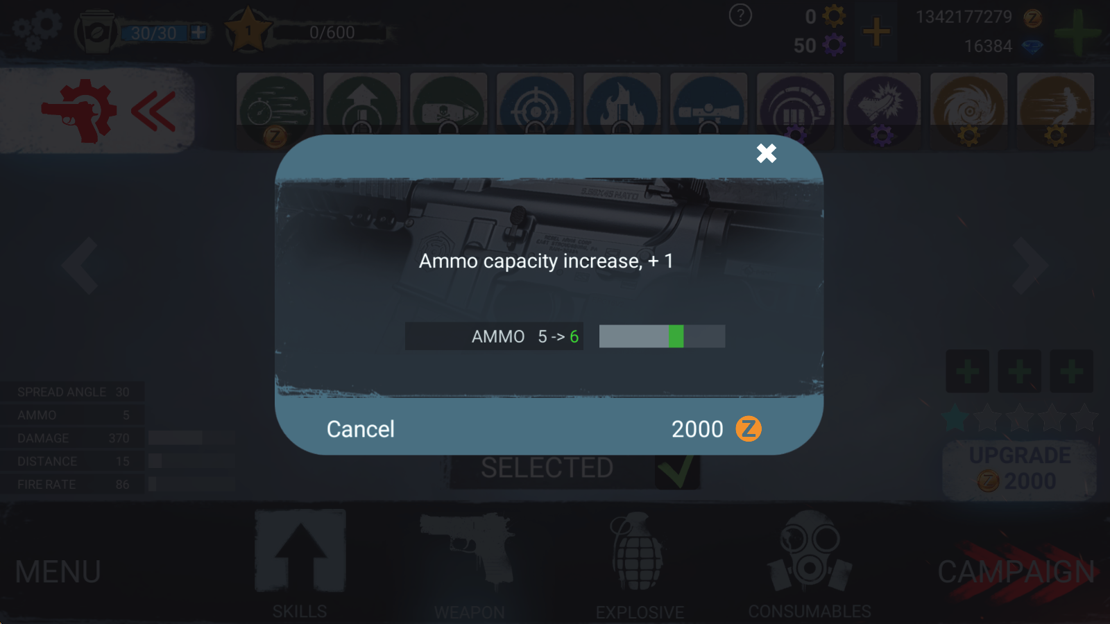 僵尸射手生存 僵尸射手生存