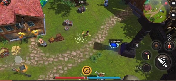 命运重生 命运重生