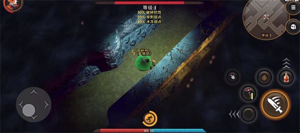 命运重生 命运重生