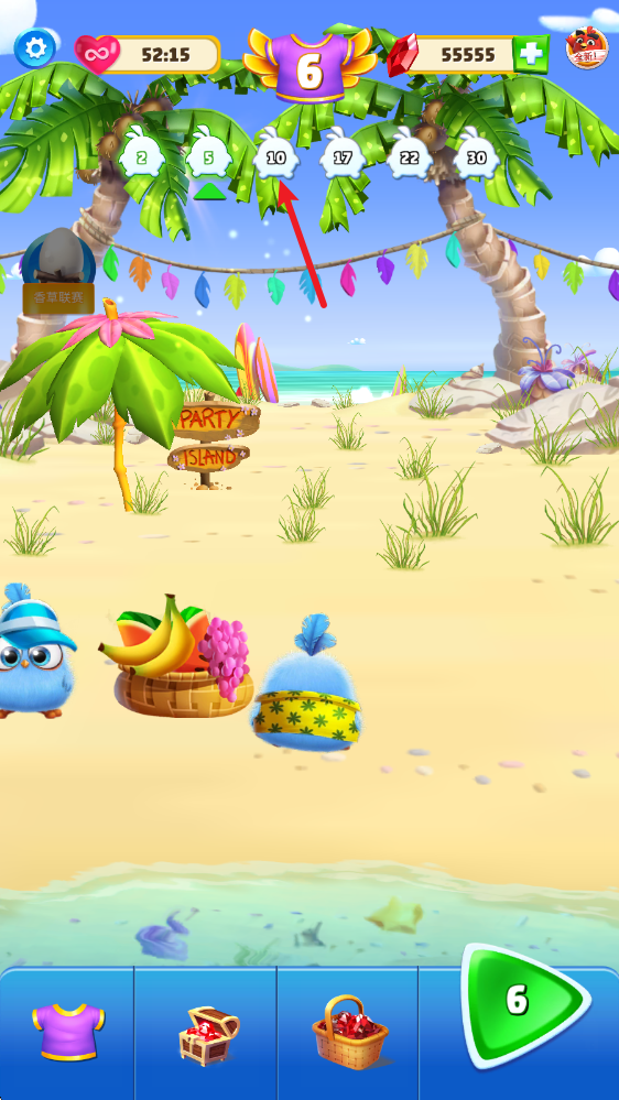 愤怒的小鸟消消乐