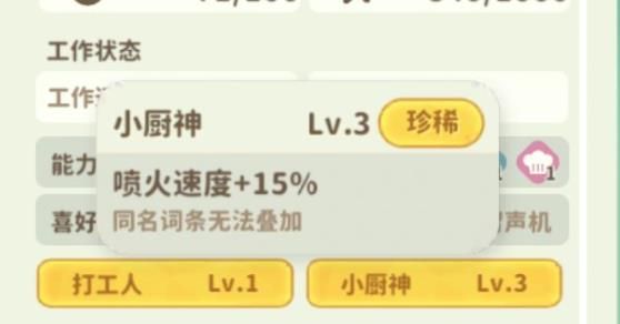 米姆米姆哈官方正版 米姆米姆哈官方正版