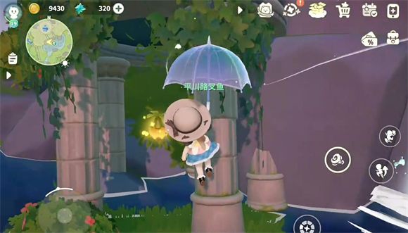 米姆米姆哈官方正版 米姆米姆哈官方正版