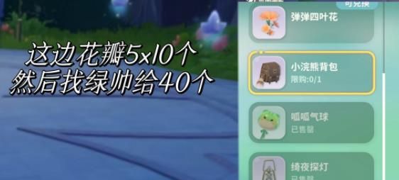 米姆米姆哈官方正版 米姆米姆哈官方正版