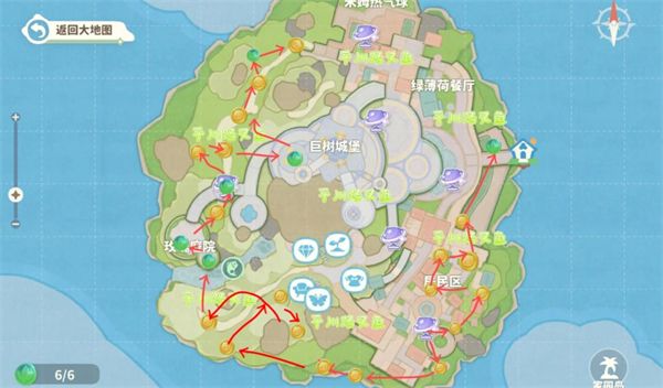 米姆米姆哈官方正版 米姆米姆哈官方正版