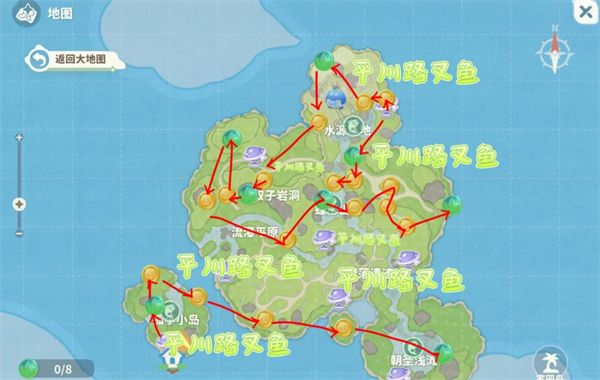 米姆米姆哈官方正版 米姆米姆哈官方正版