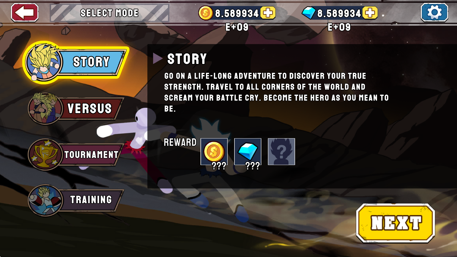 超级龙影格斗 超级龙影格斗