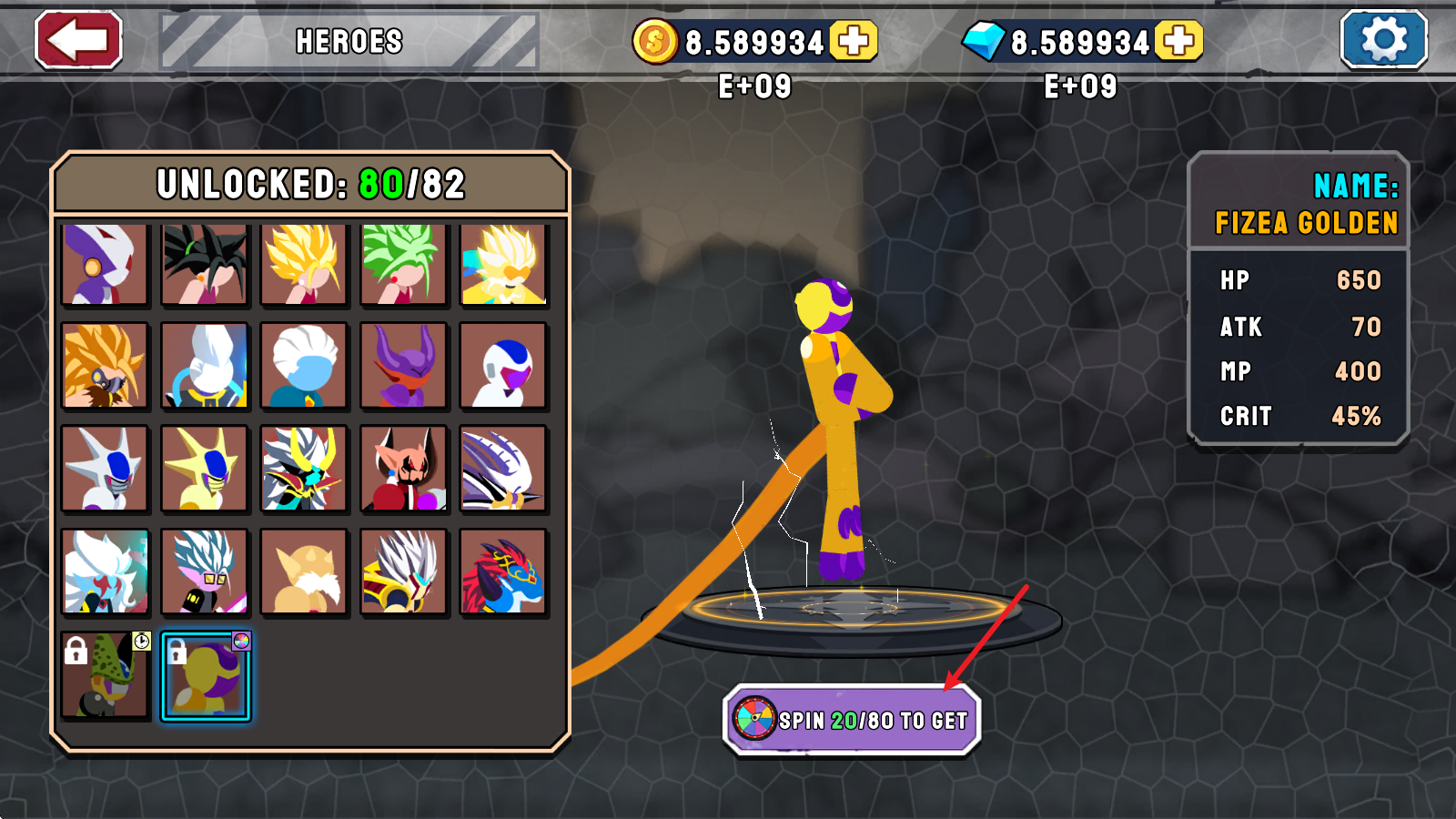 超级龙影格斗 超级龙影格斗