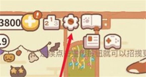 动物餐厅官方版