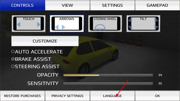 拉力赛车极限竞速