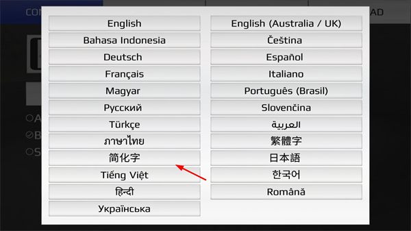 拉力赛车极限竞速