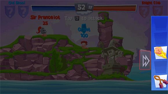 百战天虫4 百战天虫4