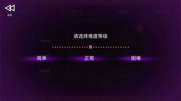 海之号角柯罗诺斯地下城