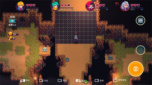 海之号角柯罗诺斯地下城