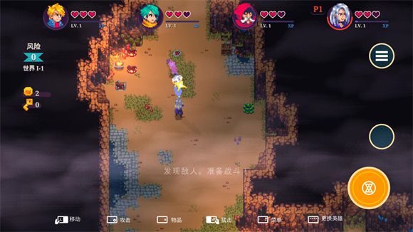 海之号角柯罗诺斯地下城