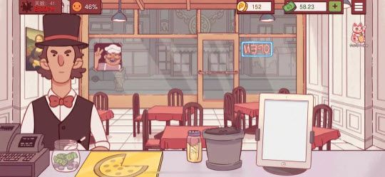 可口的披萨2025最新版