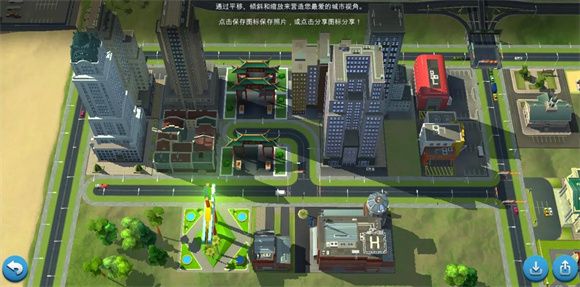 模拟城市我是市长 模拟城市我是市长