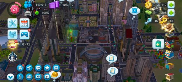 模拟城市我是市长 模拟城市我是市长