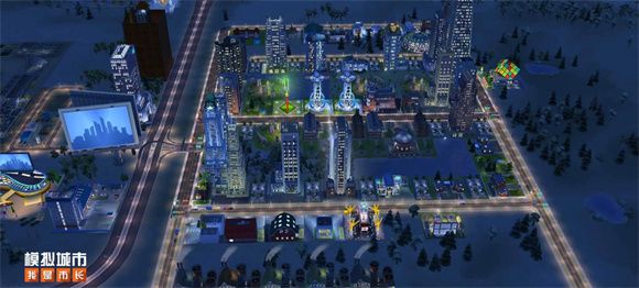模拟城市我是市长 模拟城市我是市长