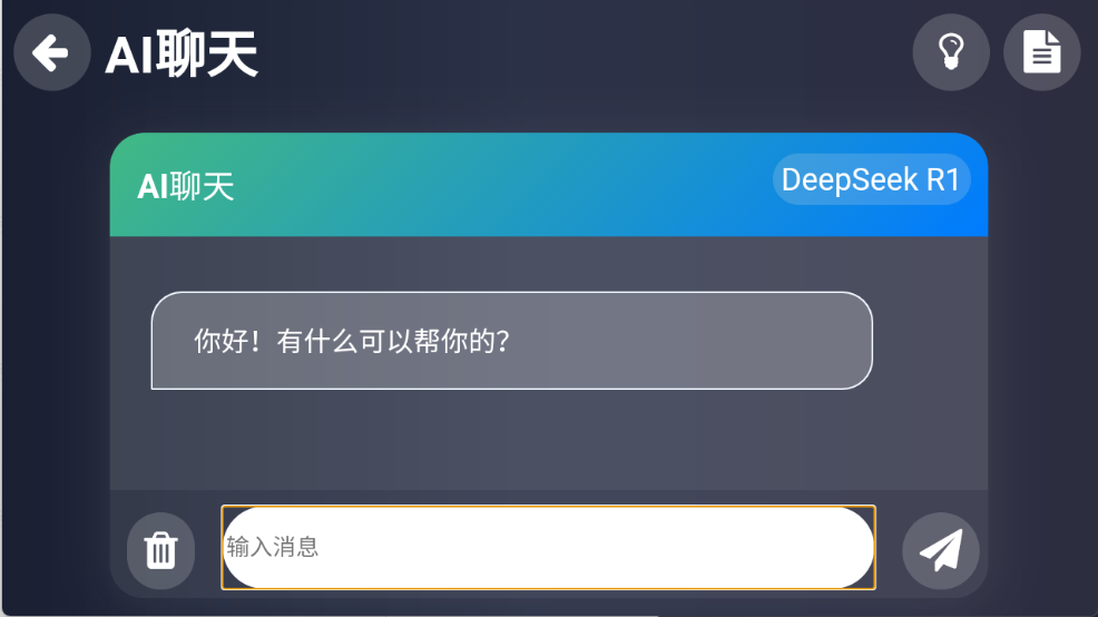 Klonsdif搜索TV版 Klonsdif搜索TV版