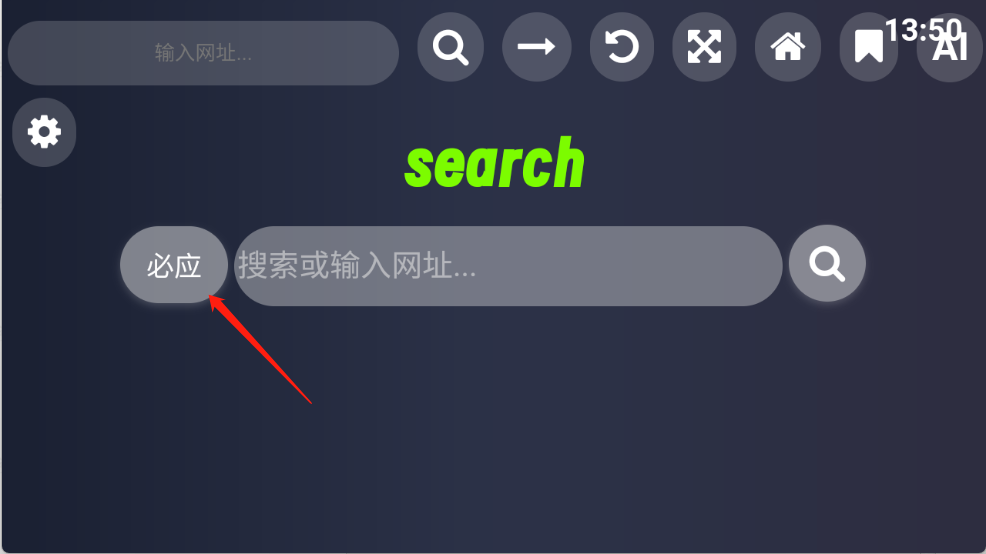 Klonsdif搜索TV版 Klonsdif搜索TV版