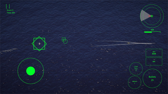 喷气式战斗机汉化版截图0