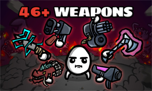 土豆兄弟高级版截图1