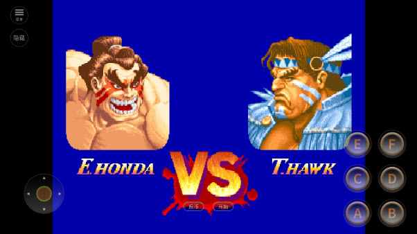 超级街头霸王2截图1