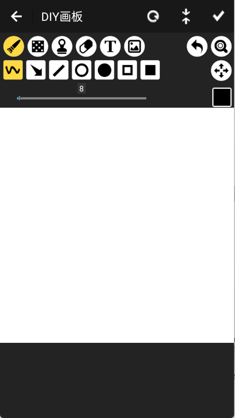 AR素描大师截图2